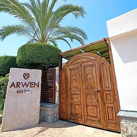 Ξενοδοχείο Arwen